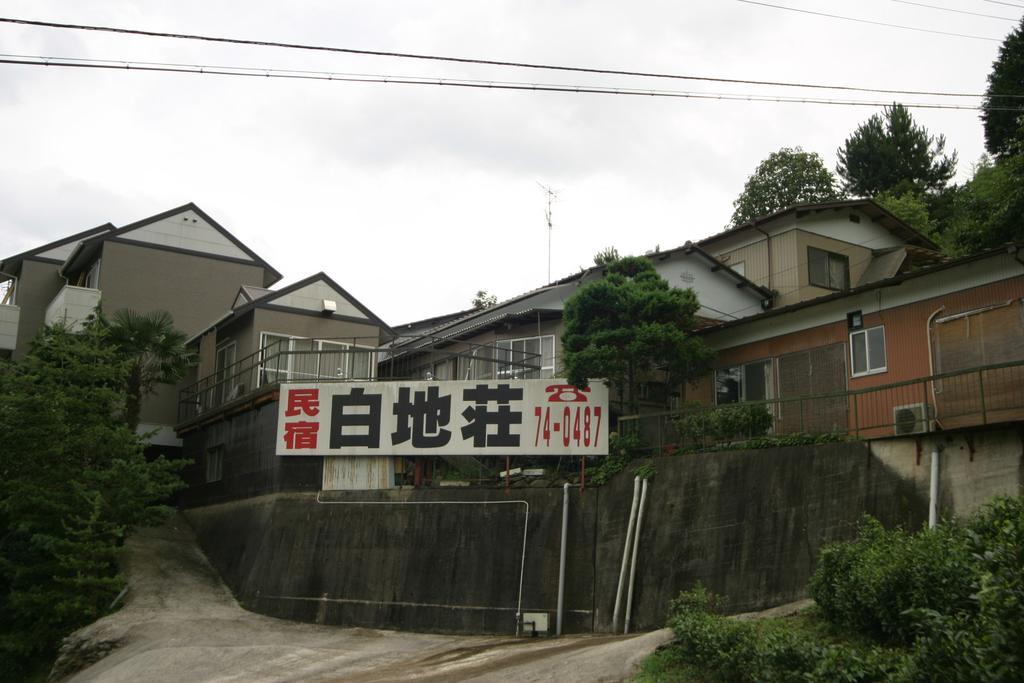 Hakuchiso Hotel Miyoshi  Exterior foto